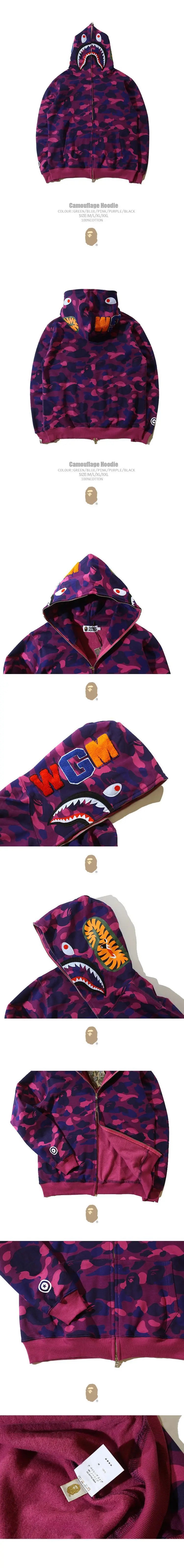 Shark Camouflage Zippered Hoodie