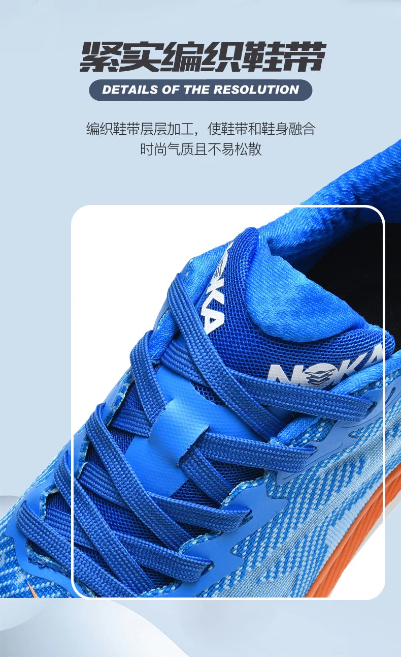 Men Sports Running Shoes Casual Carbon Plate Marathon Breathable Lightweight Women's Comfortable Athletic Nonskid Sneakers